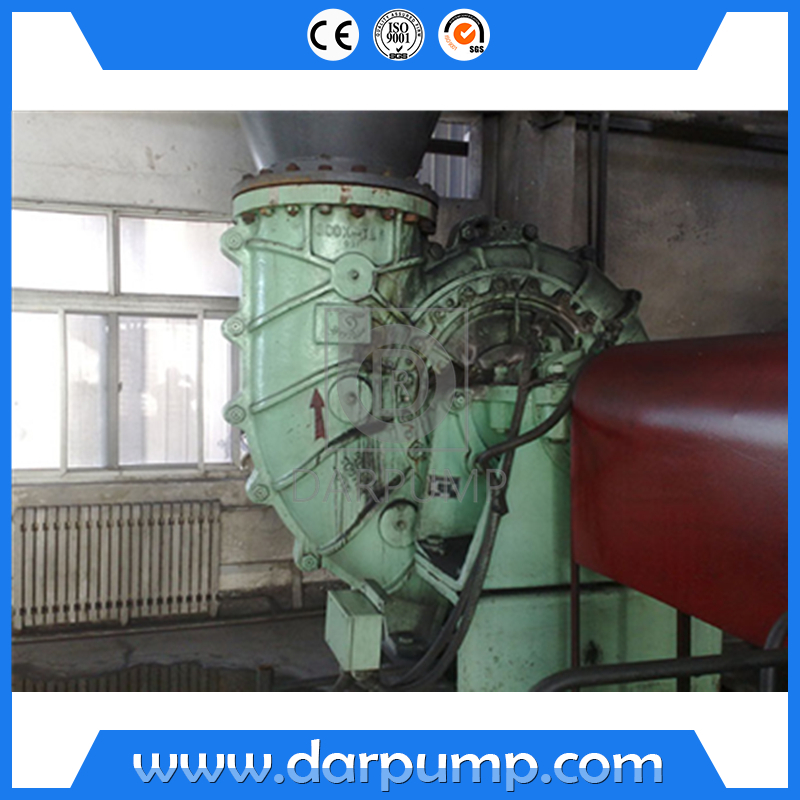 內(nèi)蒙某火電廠800DSR-X應(yīng)用現(xiàn)場