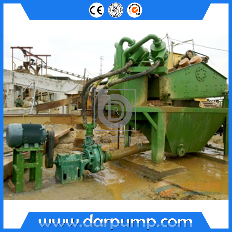 福建某人工砂廠100DZM-A50應(yīng)用現(xiàn)場